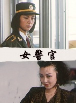 电影青春期1完整版